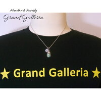 【送料無料】【GrandGalleriaグランドガレリア】太陽太陽チャームターコイズネックレスペンダント誕生石天然石チェーン35〜60cmシルバーシルバーアクセサリーシルバー925ハンドメイド手作りメンズユニセックス彼氏誕生日プレゼントギフト包装