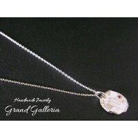 【GrandGalleriaグランドガレリア】星座蠍座さそり座ネックレスペンダント誕生石天然石チェーン35〜60cmシルバーシルバーアクセサリーシルバー925ハンドメイド手作りレディースユニセックスペア彼氏彼女誕生日プレゼントギフト包装