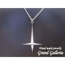 【送料無料】【Grand Galleria グランドガレリア】 逆十字 クロス 十字架 ネックレス ペンダント チェーン35〜60cm シルバーアクセサリー シ...