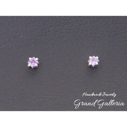 【送料無料】【両耳】【Grand Galleria グランドガレリア】 スクエア 四角 キュービックジルコニア ピアス シルバー シルバーアクセサリー シルバー...