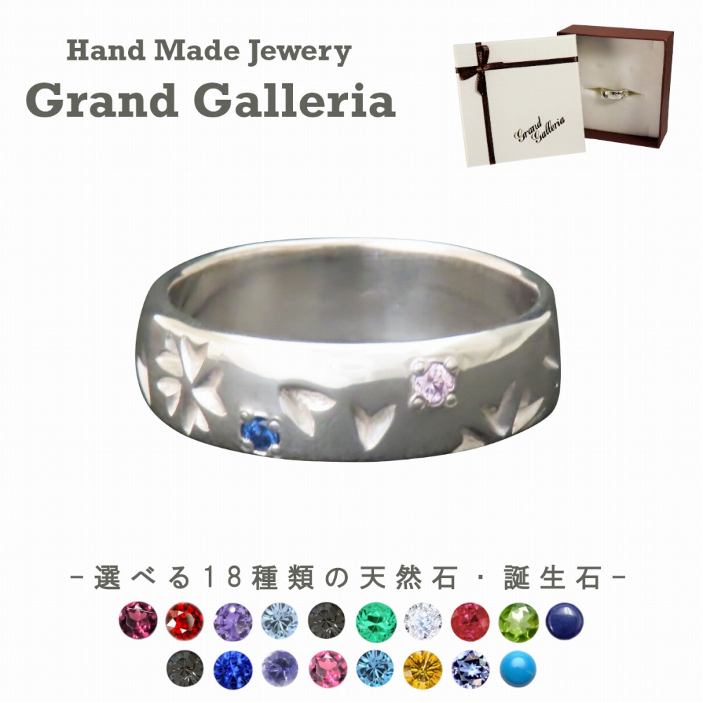  С925  ڹ̵       ե ٤ ŷ  С꡼  ڥ ڥ ꥹޥ  ץ쥼 ϥɥᥤ  Ħ 奨꡼ܥå Ȣ Grand Galleria ɥꥢ