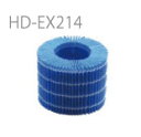 ダイニチ加湿器 HD-EX214フィルター
