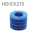 ダイニチ加湿器 HD-EX215フィルター ダイニチ加湿器 HD-EX215フィルター