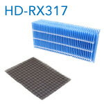 ダイニチ加湿器 HD-RX317フィルターセット ダイニチ加湿器 HD-RX317フィルターセット