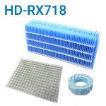 ダイニチ加湿器 HD-RX718フィルターセット