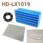 ダイニチ加湿器 HD-LX1019フィルターセット