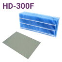 ダイニチ加湿器 HD-300Fフィルターセット
