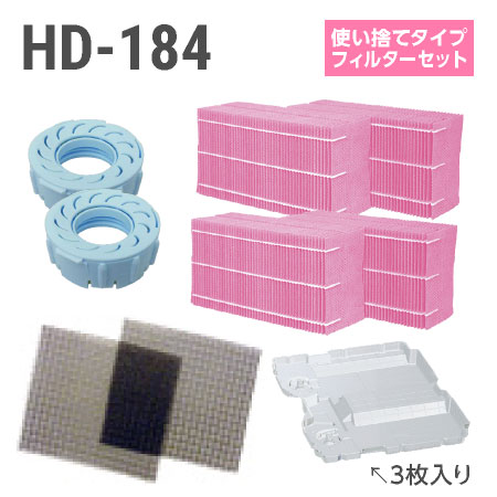 楽天市場】hd-184 dainichiの通販 楽天市場】hd-184 dainichiの通販