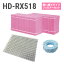 ˥ü HD-RX518 ȤΤƥե륿åȡʻȤΤƥפιݵե륿