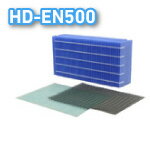 ダイニチ加湿器 HD-EN500フィルターセット