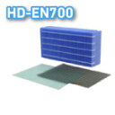 ダイニチ加湿器 HD-EN700フィルターセット