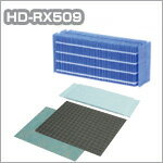 ダイニチ加湿器 HD-RX509用フィルターセット
