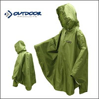 OUTDOOR/アウトドア社　 レインポンチ