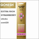 GONESH ガーネッシュ STRAWBERRY(ストロベリー) スティックインセンス(お香)