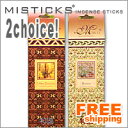 MISTICKS ミスティックス（2個セット）スティックインセンス（お香）【smtb-s】