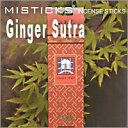 MISTICKS ~XeBbNX Ginger SutraiWW[X[gjXeBbNCZXij