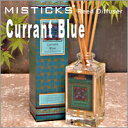 MISTICKS ミスティックス リードディフューザー Currant Blue(カラントブルー)
