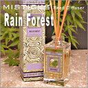 MISTICKS ミスティックス リードディフューザー Rain Forest(レインフォレスト)