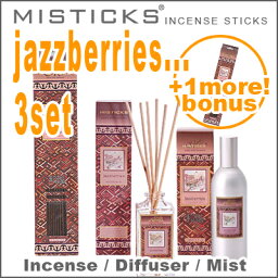 MISTICKS ミスティックスJazzberries（ジャズベリー）3点セット（スティック香/ディフューザー/ミストスプレー）＋もう1個スティック香（オマケ！）