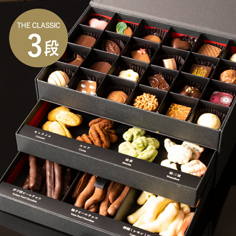 ץ饹쥯󥮥եȥ饷å3