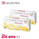 (遠視用)【処方箋不要・日本国内生産】コンタクトレンズ 2week シード 2weekPureマルチステージ【2箱】遠近両用 ツーウィークピュアマルチステージ ...