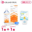 【装着液1個おまけ付き】使用期限2年前後 クリアデュー ハイドロワンステップ (旧商品名:クリアデュー ファーストケア) 360ml【 1箱 】中和錠入り コン...
