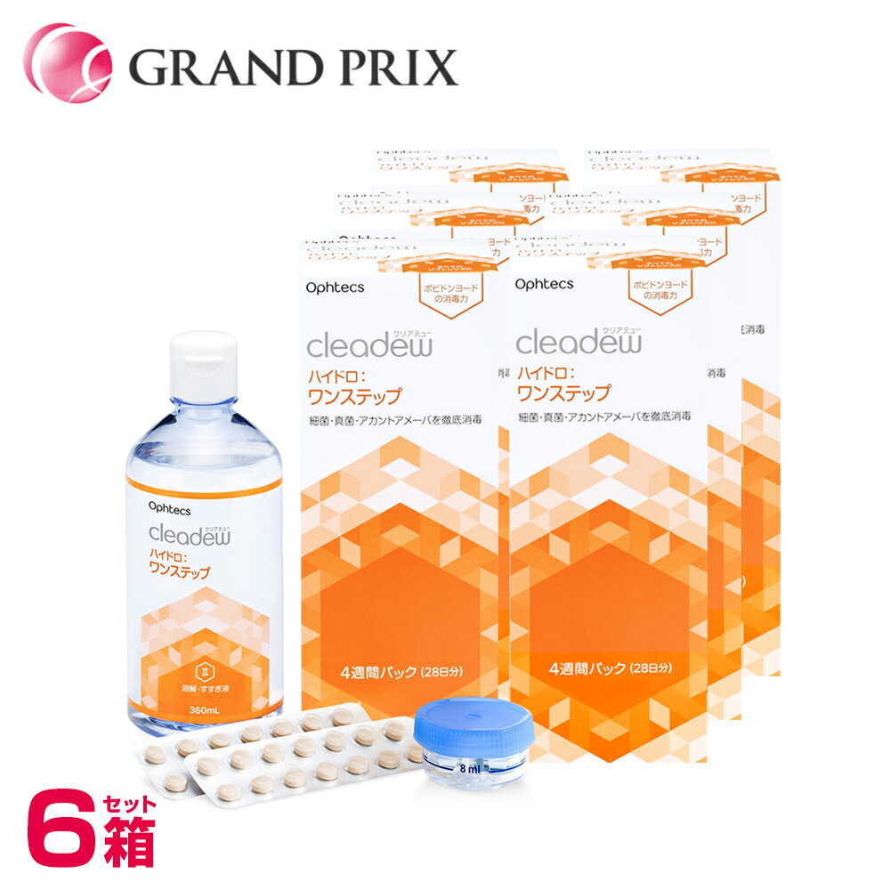 Ѵ2ǯ ꥢǥ塼 ϥɥ󥹥ƥå (쾦̾:ꥢǥ塼 եȥ) 360ml 6Ȣ ¾ 󥿥  cleadew ophtecs ᤤʬ۹ǥ˥塼