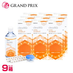 https://thumbnail.image.rakuten.co.jp/@0_mall/grand-prix/cabinet/001/clead-09-0.jpg