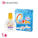 CMプラスネオ neo 1箱 15ml コンタクトレンズ装着薬 コンタクトレンズ装着液 装着薬 装着液