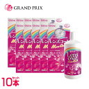 【1本500mlあたり 527円税別】【 安心の国内生産 】レンズコート モアクイック 500ml×10本(約10か月分) ソフト コンタクト 保存液 最安..