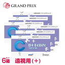 (遠視用) 国内メーカー安心のRohto ロートモイストアイ マルチ マルチフォーカル 遠近両用【6箱】コンタクトレンズ 2week 遠近両用 遠近両用コンタク...