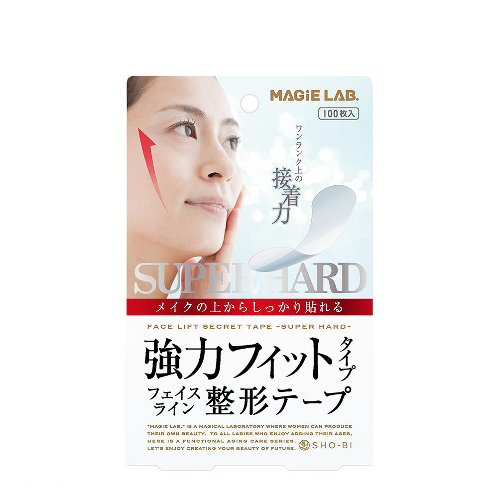 MAGiE LAB.(マジラボ) 強力タイプ フェイスライン整形テープ 100枚入【1箱】 フェイスライン 目元 ほうれい線 気になるたるみを引き上げて固定 たるみ補正 アンチエイジング エイジングケア 安心の日本製