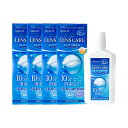わすが10分で快適時短ケア【 made in JAPAN 】ビューイット レンズケア 120ml ケース付き【4本】 保存液 洗浄液 消毒 使用期限2年前後 コ...