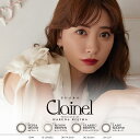 【2箱】クレイネル カラコン ワンデー(10枚) 小嶋陽菜 こじはる サンドイッチ製法 BC8.6 DIA14.2 14.5 高含水 UVカット