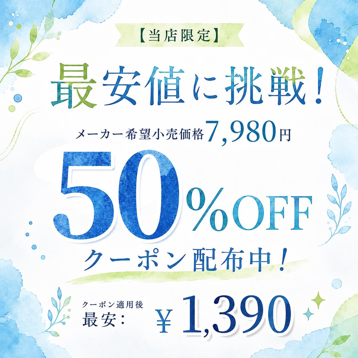 ＼SS半額★1,250円／【2026年最新】UVパーカー レディース UVカット 接触冷感 UPF50+ 遮光 遮熱 紫外線対策 ラッシュガード 涼しい 日焼け防止 虫除け 薄手 吸汗速乾 撥水 スポーツ キャンプ アウトドア 自転車 海 春夏 夏 送料無料 grand-select-shop-10010444 NIRVANNA サンプル画像2