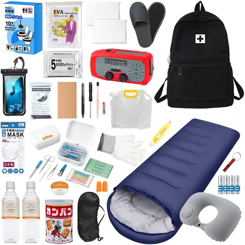 【クーポンで9,396円】 ★緊急時必需品★【32点セット・楽天1位】 防災セット 1人用 防災グッズ 防災リュック 非常用持ち出し袋 一人用 防災バッグ 避難リュック 避難グッズ 避難セット 防災リュック 災害グッズ 非常持ち出し袋 女性用 男性も対応 家族