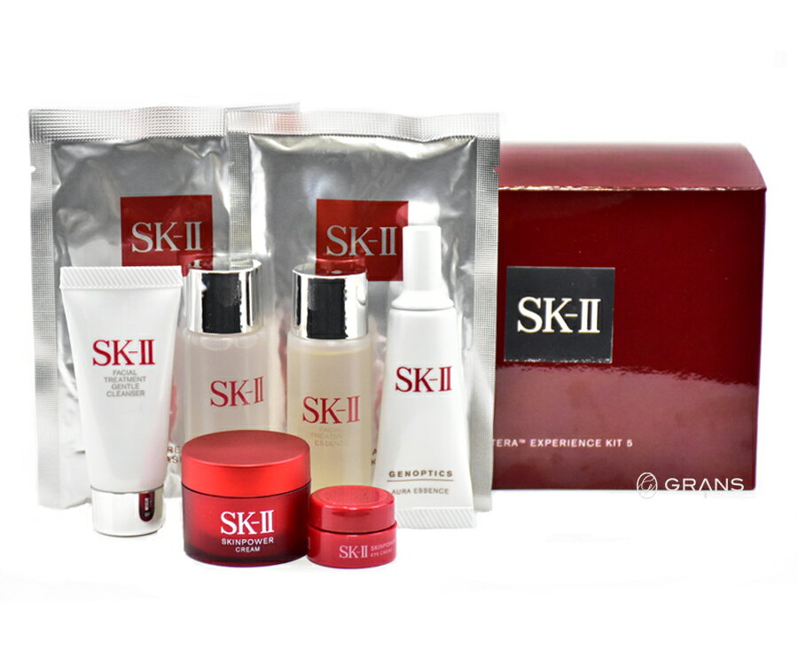 ラッピング可 ポイント2倍 送料込 SK2 SK-II エスケーツー ピテラTM エクスペリエンスキット5 ミニサイズ トラベルセット お試しサイズ マックスファクター 母の日プレゼント クリスマスプレゼント