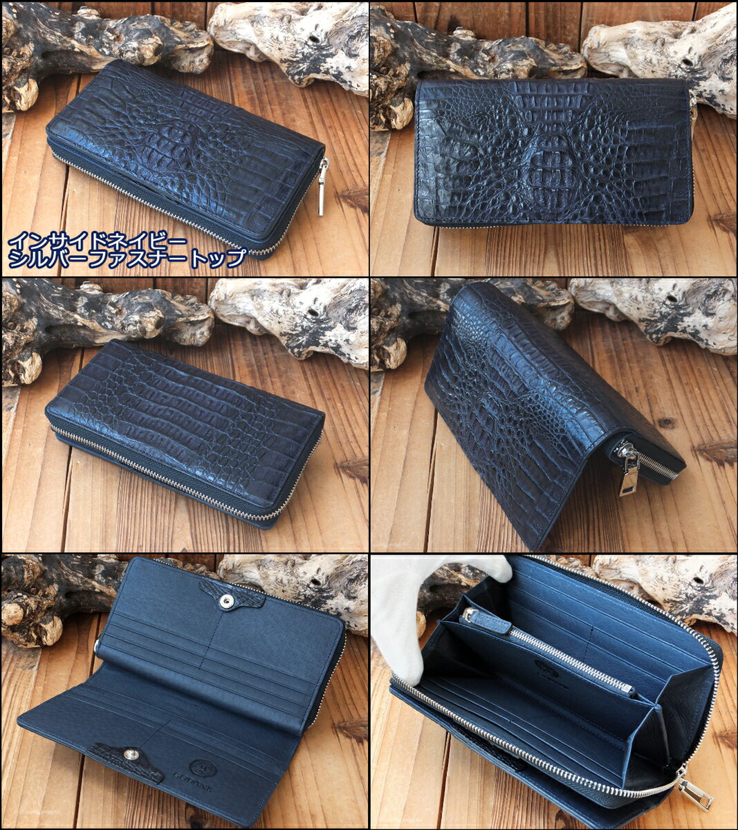 ゴダン 財布 長財布 GODANE ラウンドファスナー カイマン クロコダイル ヘッドレザー spcw8035cp Navy ネイビー 紺色 ブルー ワニ革 メンズ ギフト 誕生日プレゼント クリスマス ウォレット ギフト 天赦日 一粒万倍日