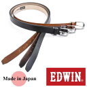 エドウィン ポイント2倍 送料込 EDWIN エドウィン 本革ベルト 0111105A 全3色 牛革ベルト メンズベルト 一枚革 1枚革 日本製ベルト