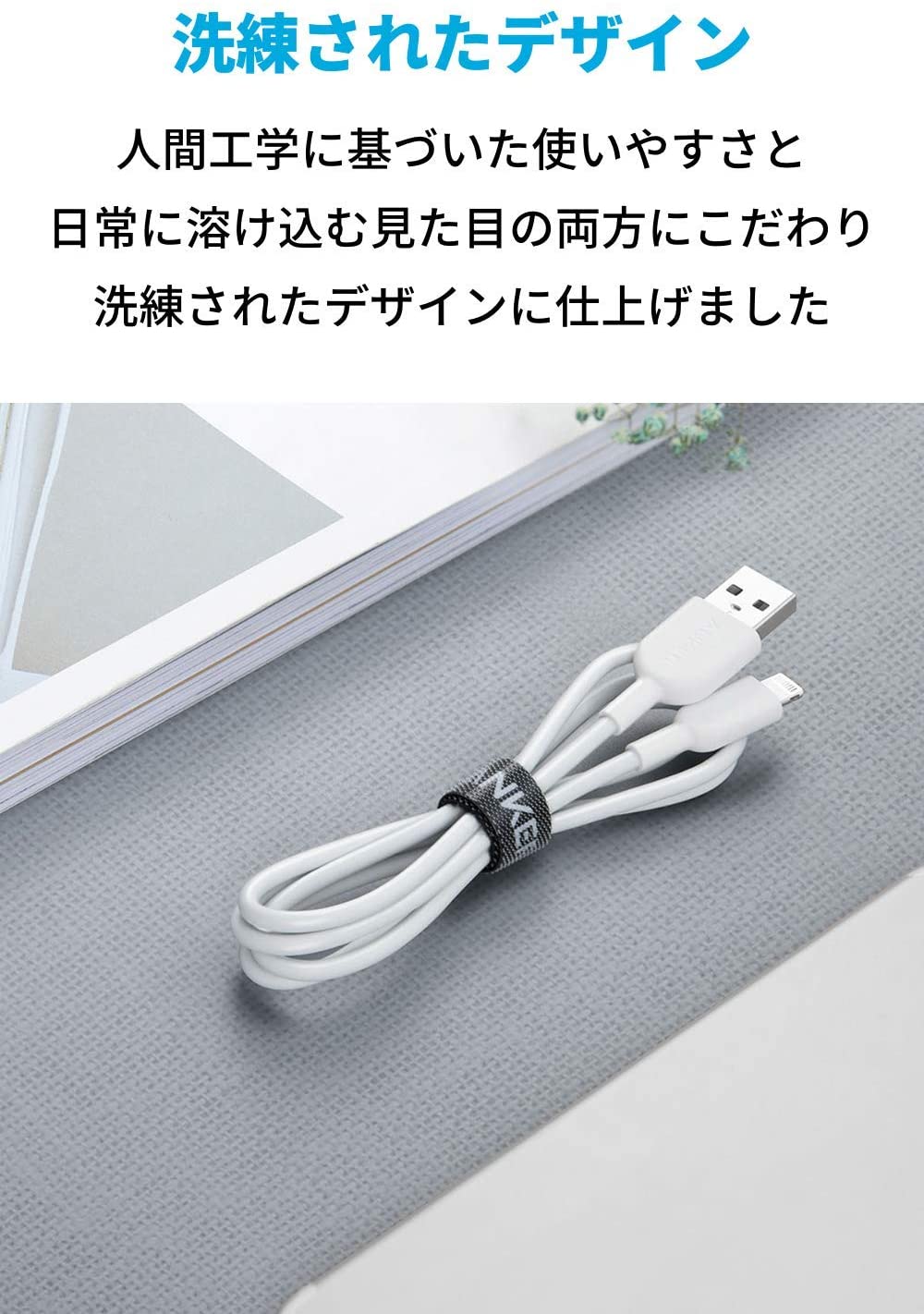 ポイント2倍 Anker アンカー iPhone充電ケーブル 0.9m ホワイト 白 AK-A8432021 通信販売 PowerLine II ライトニングケーブル MFi認証 SE iPhone 第2世代 11 12 Pro 90cm iPad 各種対応 アイホンケーブル アイフォンケーブル ポイント2倍 Anker アンカー iPhone充電ケーブル 0.9m ホワイト 白 AK-A8432021 通信販売 PowerLine II ライトニングケーブル MFi認証 SE iPhone 第2世代 11 12 Pro 90cm iPad 各種対応 アイホンケーブル アイフォンケーブル
