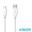 ֥ݥ2 Anker 󥫡 USB Type C ֥ 0.9m ۥ磻 PowerLine USB-C & USB-A 3.0 ֥ Xperia/Galaxy/LG/iPad Pro/MacBook ¾ Android  USB-Cб  90cm ť֥ A8163021פ򸫤