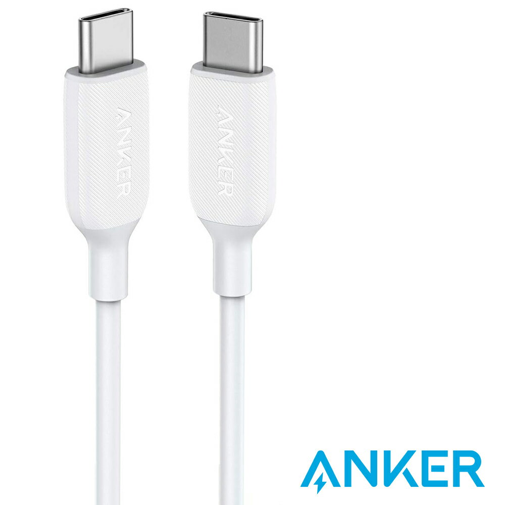 ポイント2倍 Anker アンカー PowerLine III USB-C & USB-C 2.0 ケーブル 0.9m ホワイト 超高耐久 60W USB PD対応 MacBook Pro/Air iPad Pro Galaxy 等対応 A8852