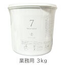 COTA i CARE コタ アイ ケア トリートメント7 3000g フルーティーローズブーケの香り 硬い髪用 しっとり アイケア サロン専売品 3kg 業務...