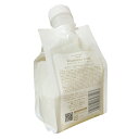 送料込 ルベル ワン シャンプー スリーク 500ml 詰替用 レフィル 詰替え用 パウチ ヘアケア サロン専売品 ルベルワン Lebel ONE