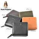 ポイント2倍 Hush Puppies (ハッシュパピー) ラウンドファスナー 二つ折財布 メンズ財布 HP0608 全4色 ウォレット プレゼント 天赦日 一粒万倍日