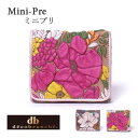 ポイント2倍 デコブランシェ 本革 ピッグレザー 花柄 折財布 DY-01-02 Mini-Pre ミニプリ 全2色 decobranche 折り財布 ウォレットレディース財布 かわいい キュート お花 可愛い お母さん 誕生日プレゼント 天赦日 一粒万倍日 その1