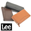 ポイント2倍 Lee リー ラウンドファスナー 本革長財布 0520318 メンズ ウォレット レザー 全3色 メンズ財布 レディース財布 バレンタイン プレゼント 天赦日 一粒万倍日