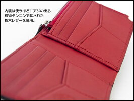 godane-spsw-1204RDBK