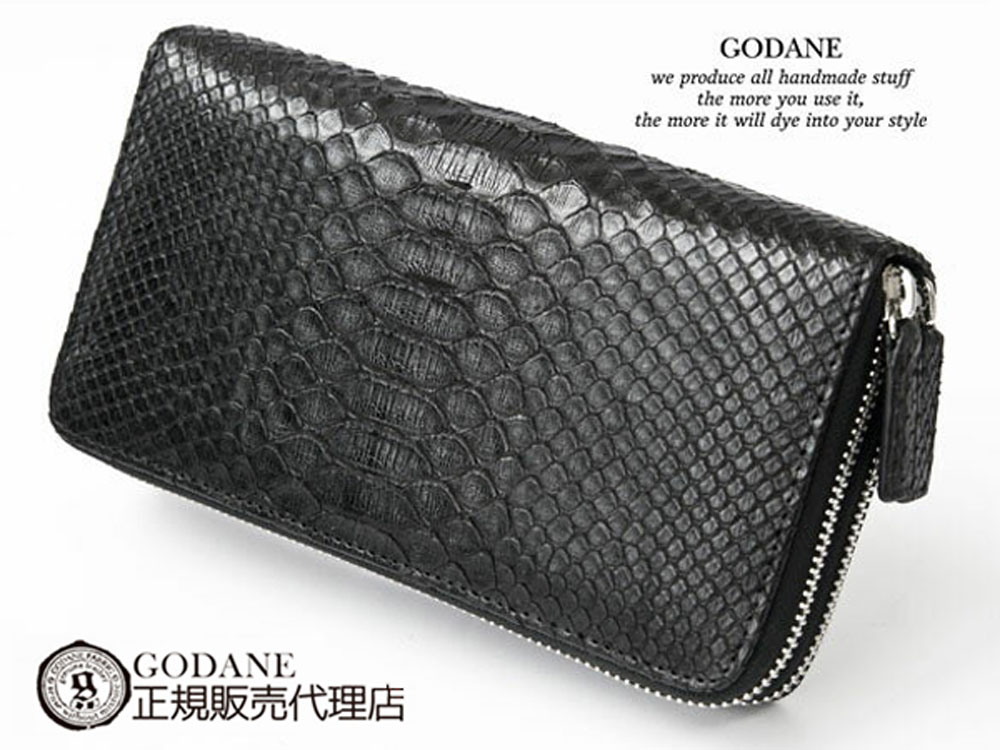 ポイント2倍 ゴダン 財布 長財布 GODANE ラウンドファスナー ダイヤモンドパイソン Wダブルファスナー長財布 sppw8055cp　MattBlack マットブラック 蛇革財布 春財布 メンズ 誕生日 プレゼント ギフト 天赦日 一粒万倍日