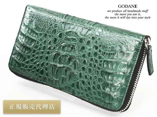 ポイント2倍 ゴダン 財布 長財布 GODANE ラウンドファスナー カイマン クロコダイル ヘッドレザー spcw8095sd DarkGreen ヌメ革 春財布 ダークグリーン ワニ革 メンズ 天赦日 一粒万倍日